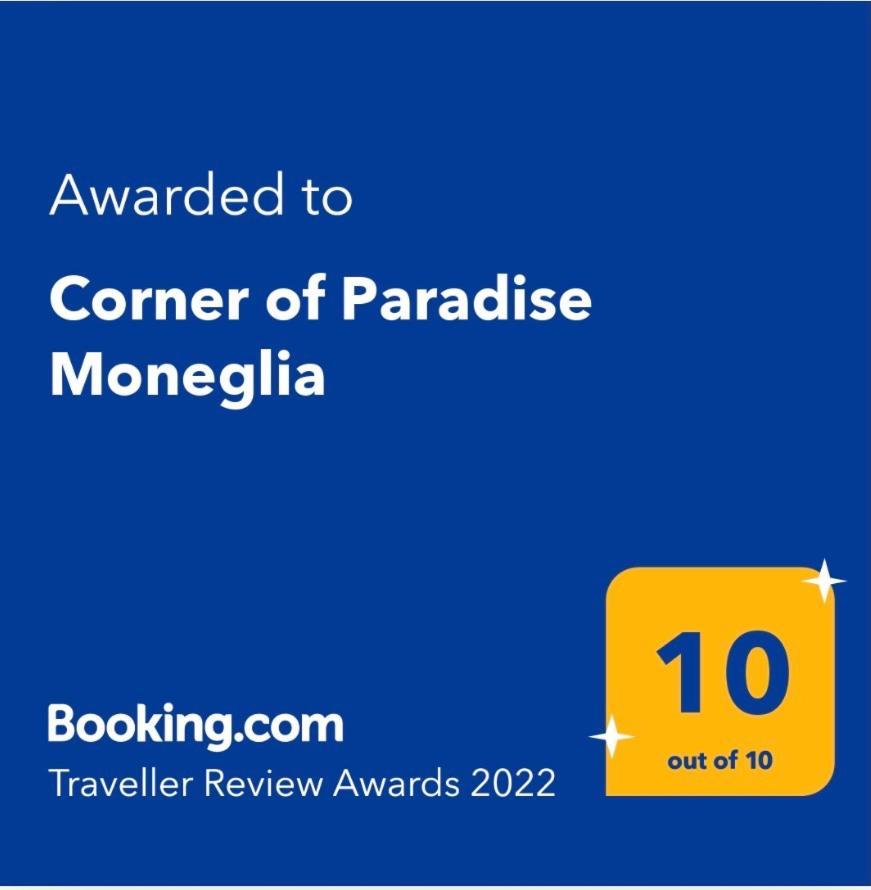 Corner Of Paradise 莫内利亚 外观 照片